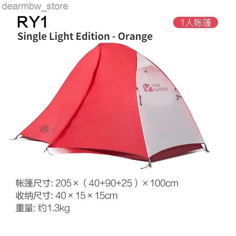 Ry1 Orange