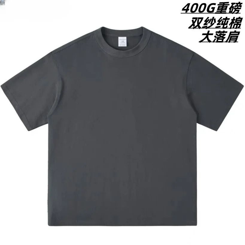 400g Dark Grey