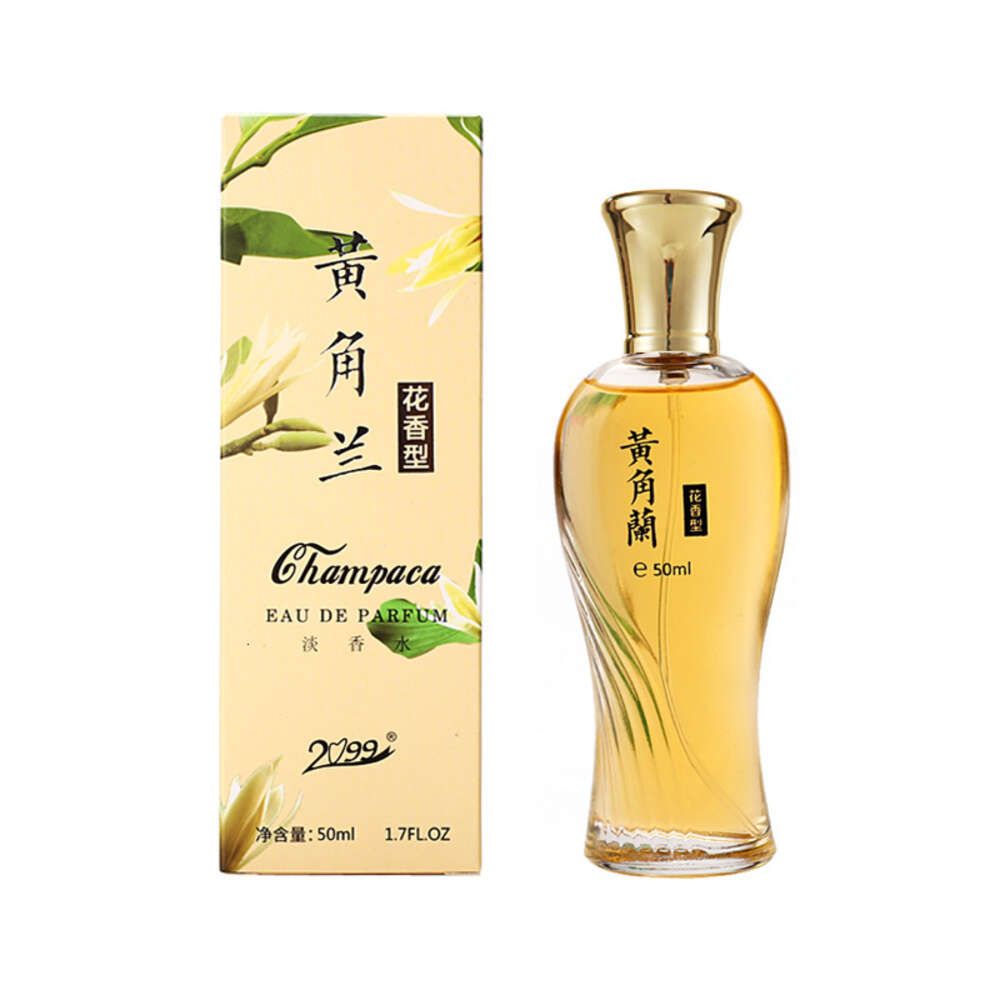 Huangjiao Lan-50ml