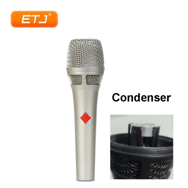 Color:Condenser-Silver