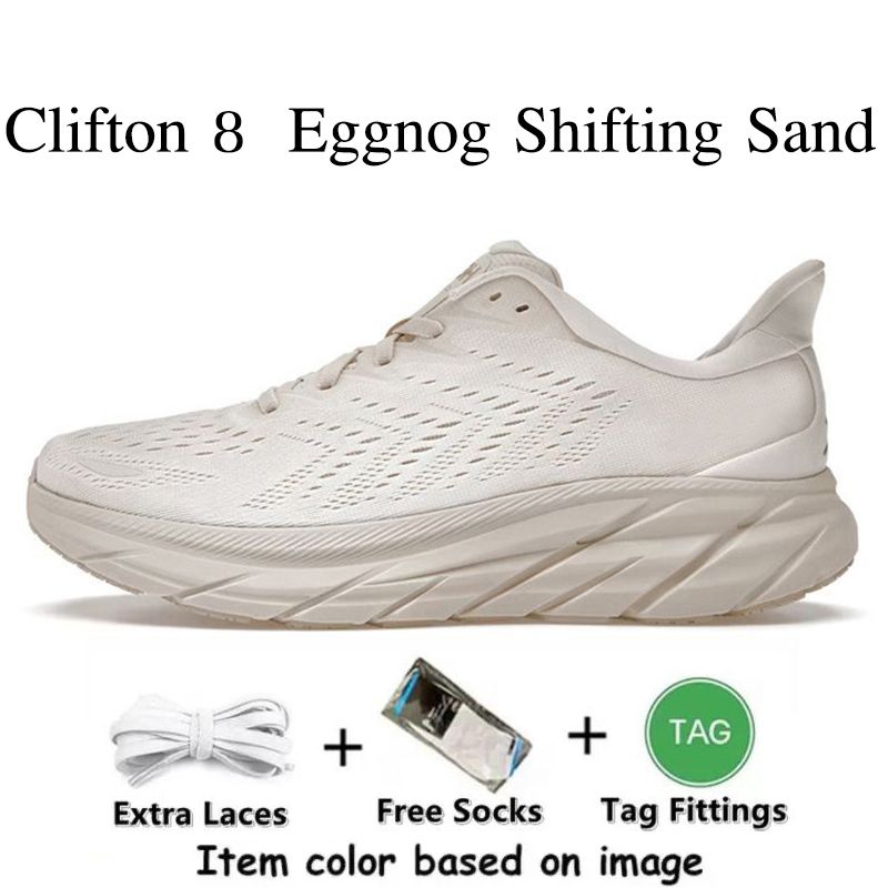B19 Clifton 8 Eggnog Shifting Sand