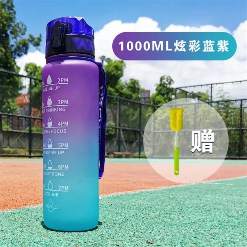 1000ml H