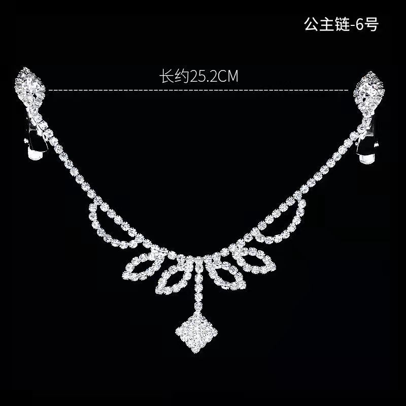 Style 5 Princess Chain