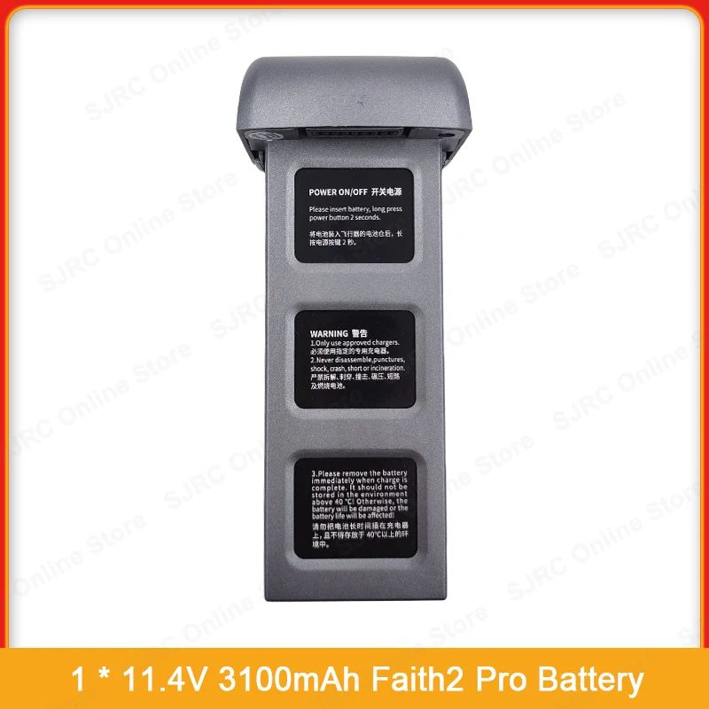 Glaube 2Pro 1Battery