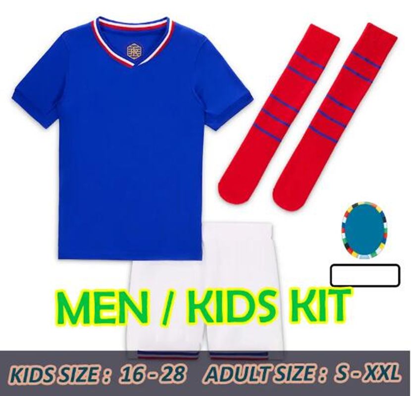 2024 Home Kids Kit+patch 1