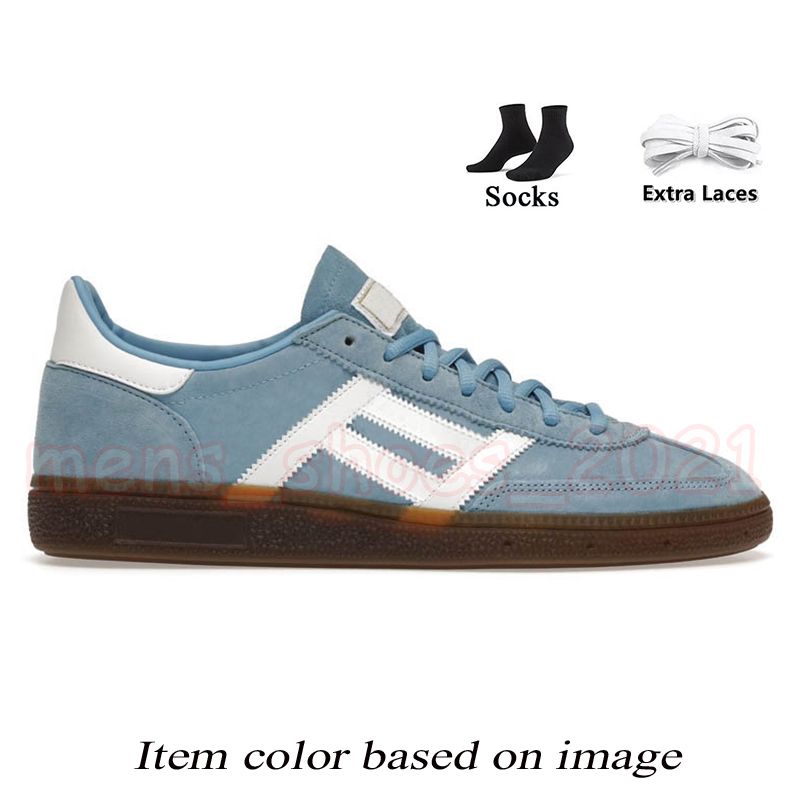 E80 Light Blue