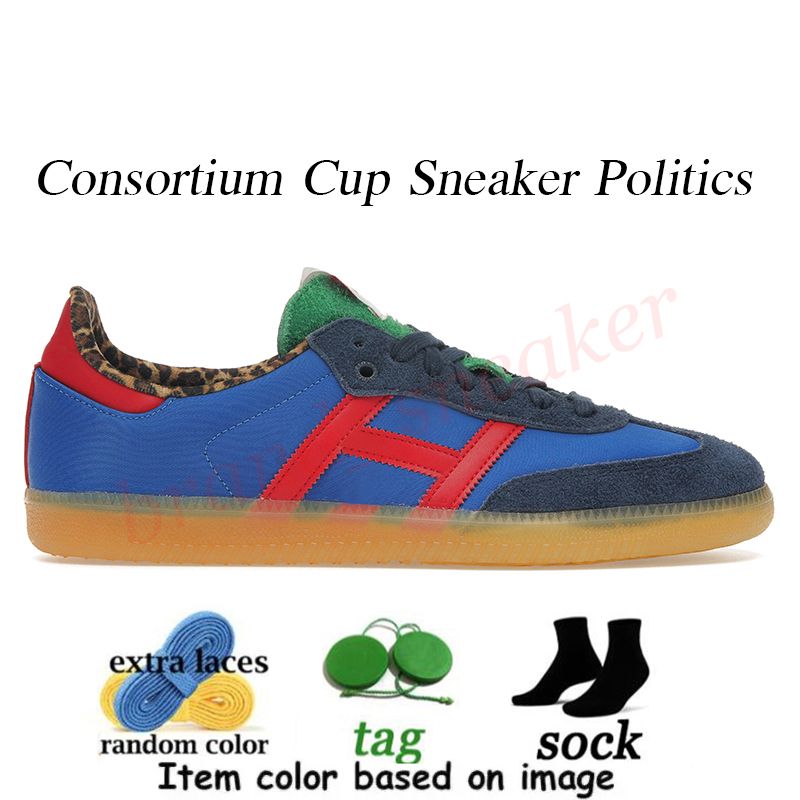 A9 Consortium Cup Sneaker Politics