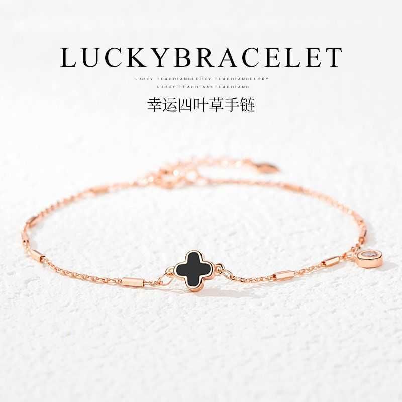 Lucky Clover Bracelet+rose Gift Box