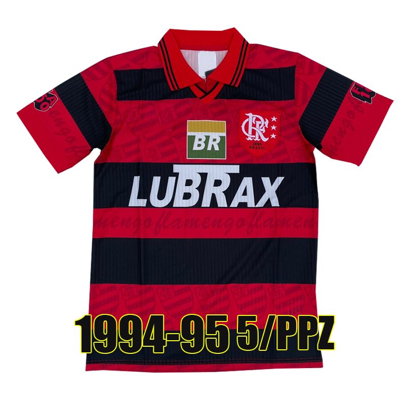 Fulamenge 1994-95 Home