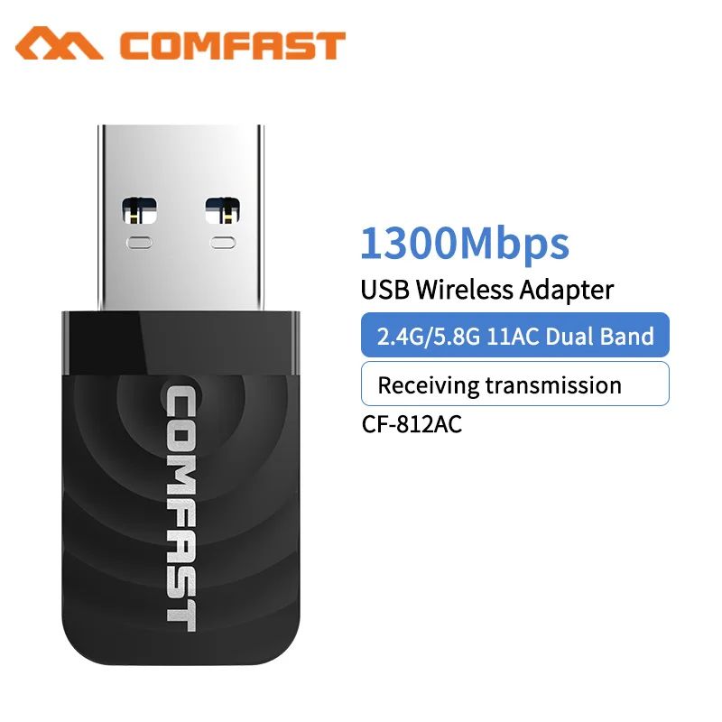 1300Mbps 812AC