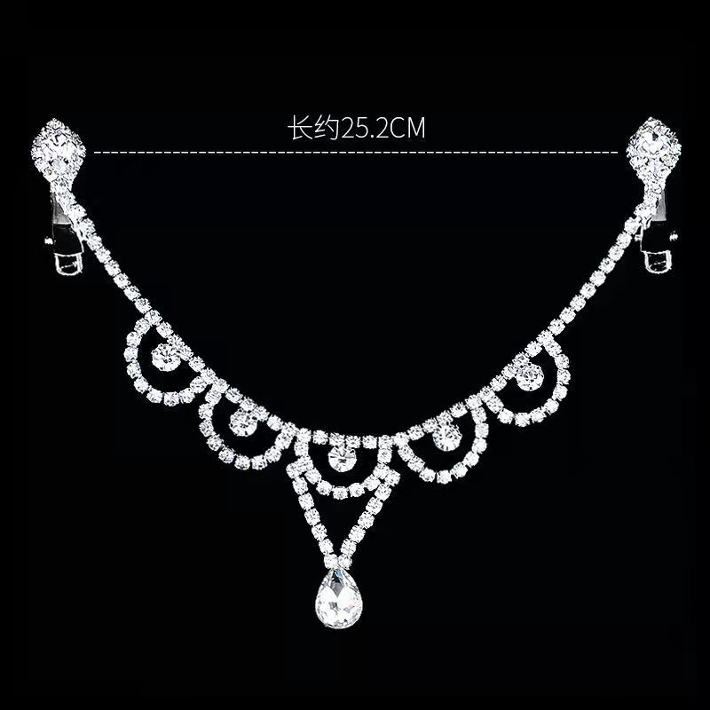 Style 2 Princess Chain