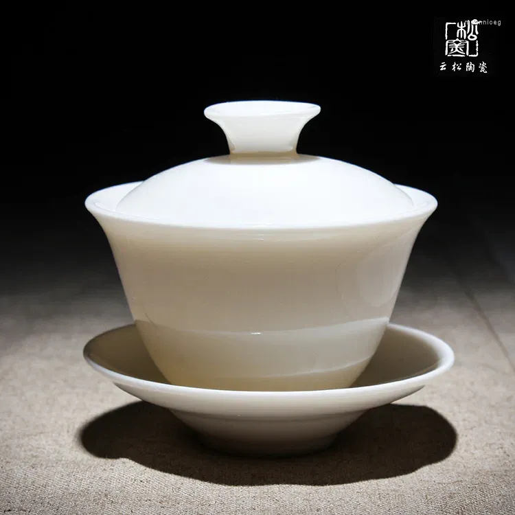 Gaiwan 1