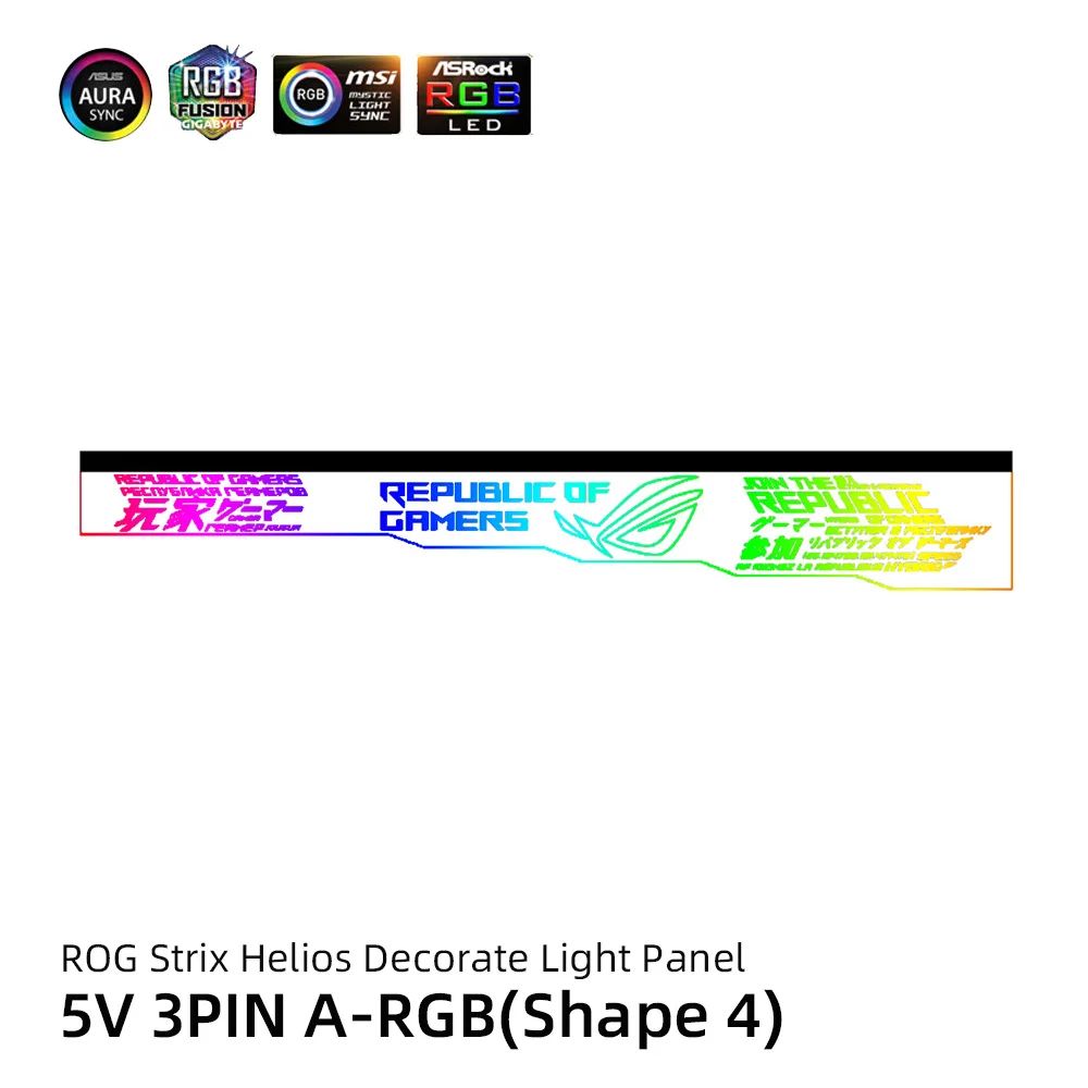 色：5V 3pin shape 4