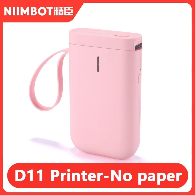 color:Pink-No paper