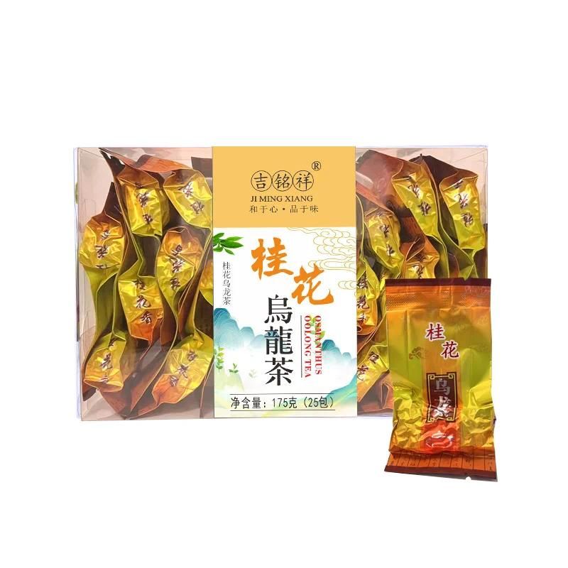 CHINA fragrans 25 bag