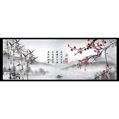 2 China 40x100cm