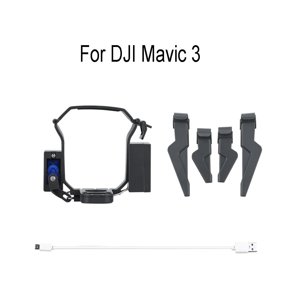 Mavic 3の場合