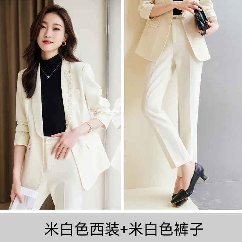 Beige Suit Beige Sui