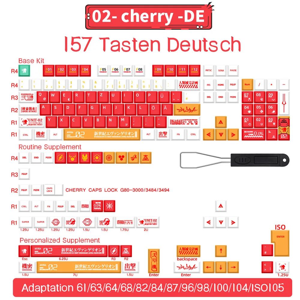 色：02-157 keys-de