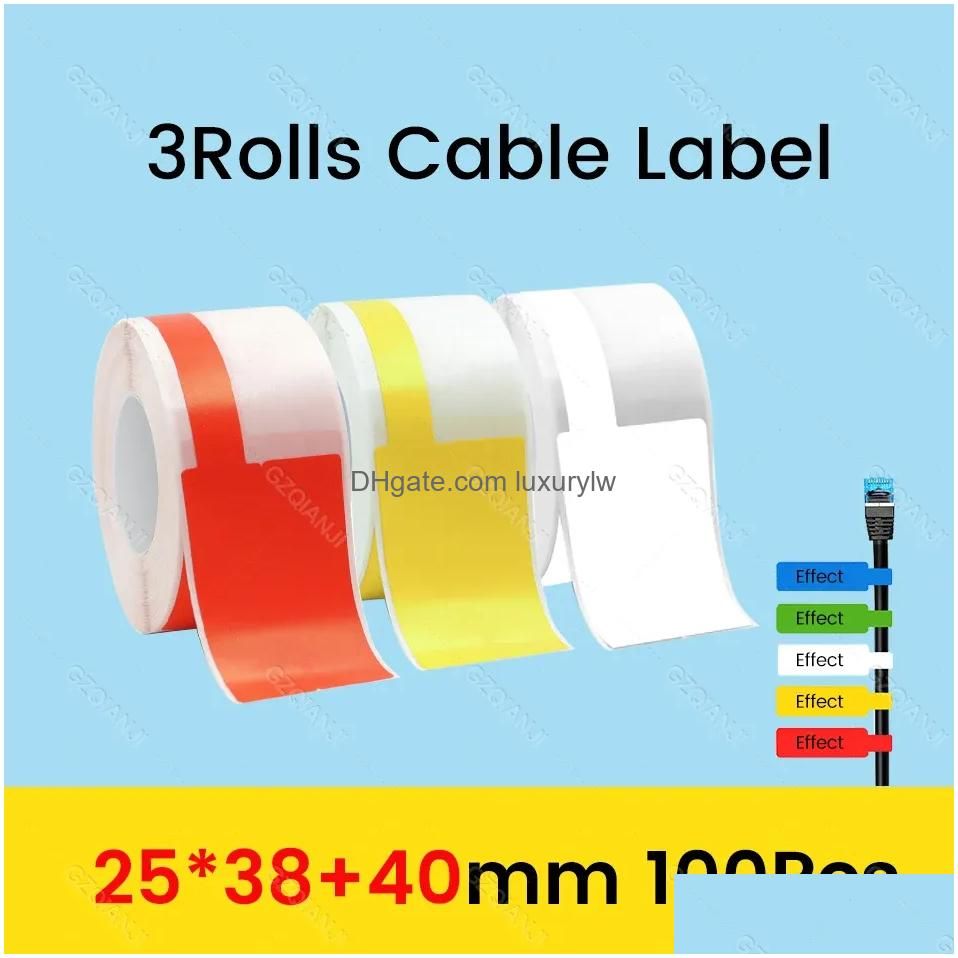 3Rolls Cable A