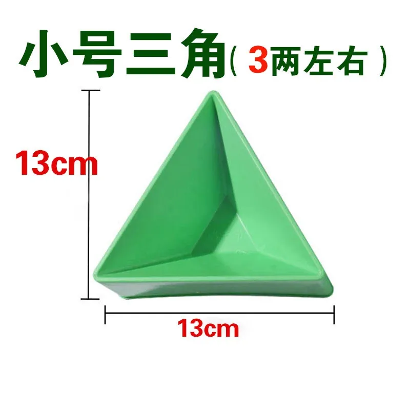 Green Small Triangle