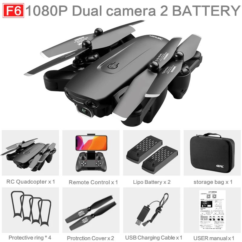 1080p 2 Battery