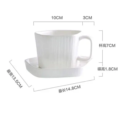 White Cup And Dish