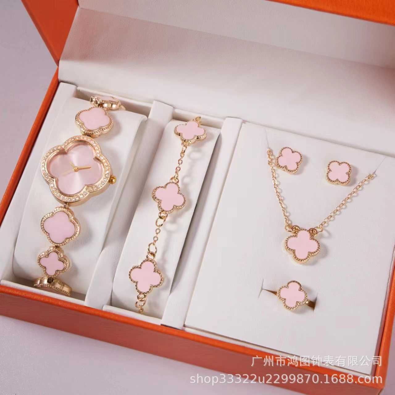 Set Pink (set of 5)