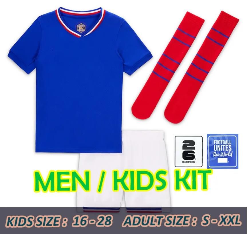 Home Full Kit 2026 Qualifier Patch