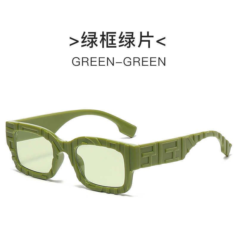 Green Frame And Green Slice