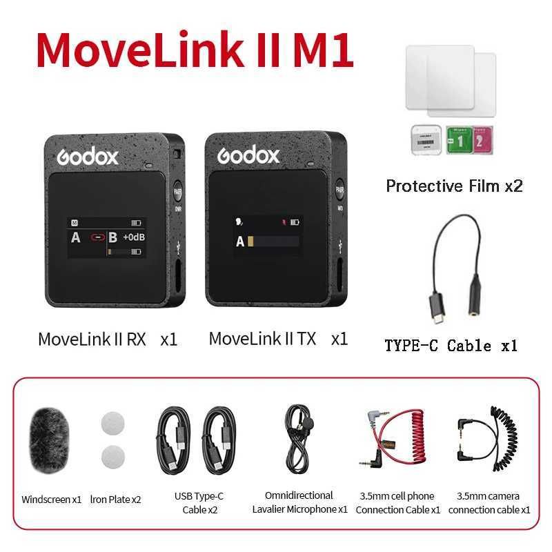 MOVELINK II M1