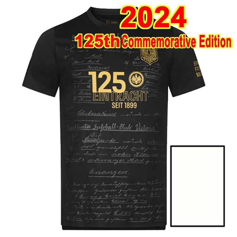 QM20914 2024 Commemorative Bundesli