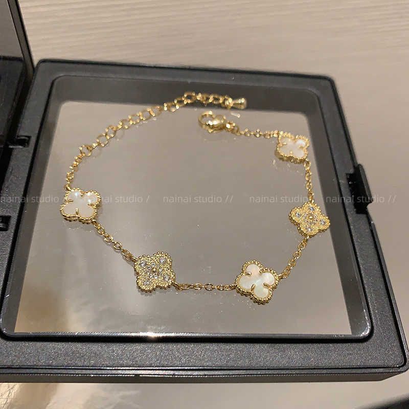 Clover Bracelet with Box # 8328