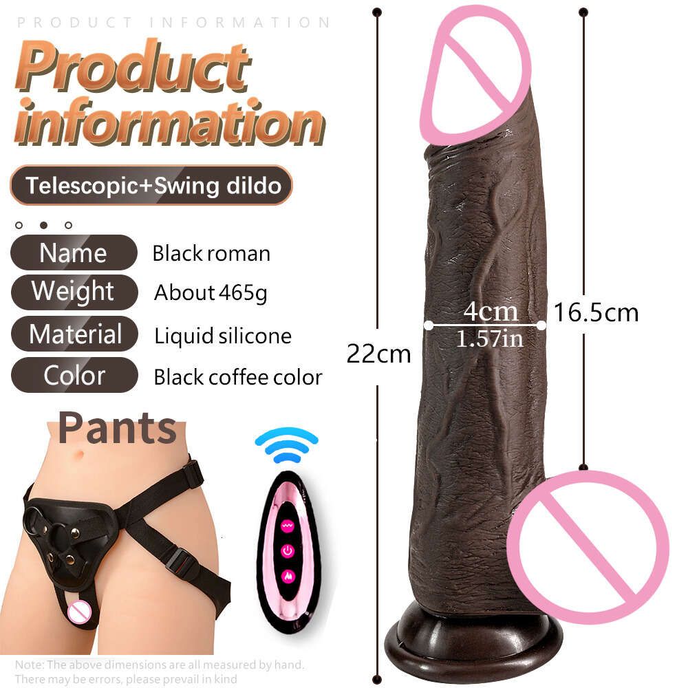 Dildo et pantalon