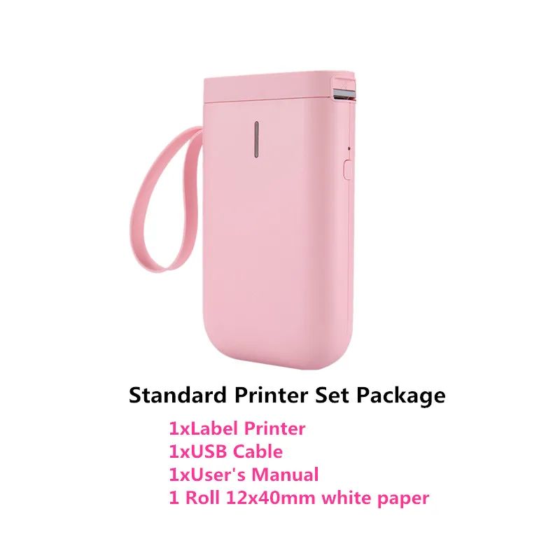 color:Standard Printer Set