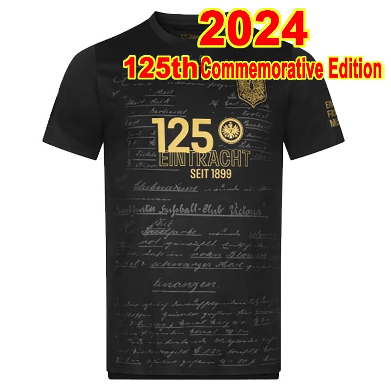 QM20913 2024 Commemorative No Patch