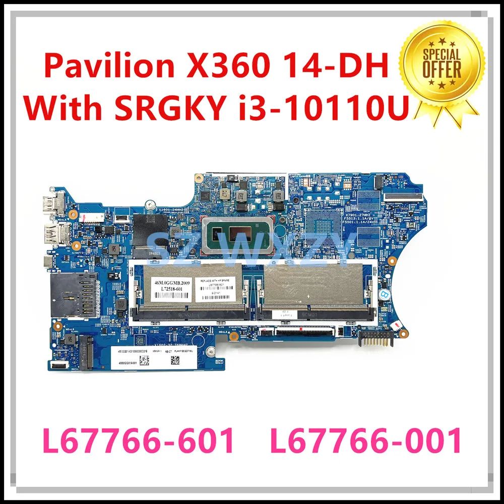 Configuration: i3-10110u