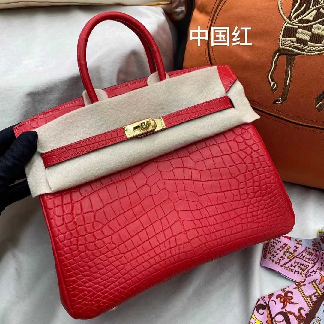 Chinese Red Gold Buckle Platinum Bag 25