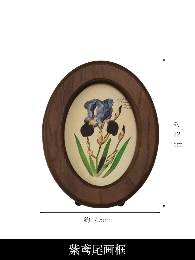 Frame di Iris viola