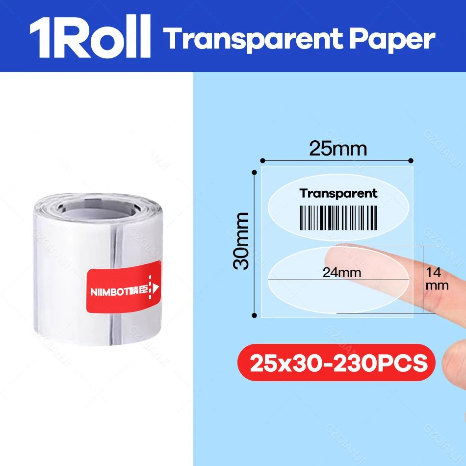 色：25x30mm-230pcs