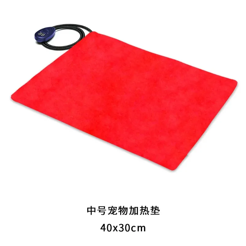 40x30cm red