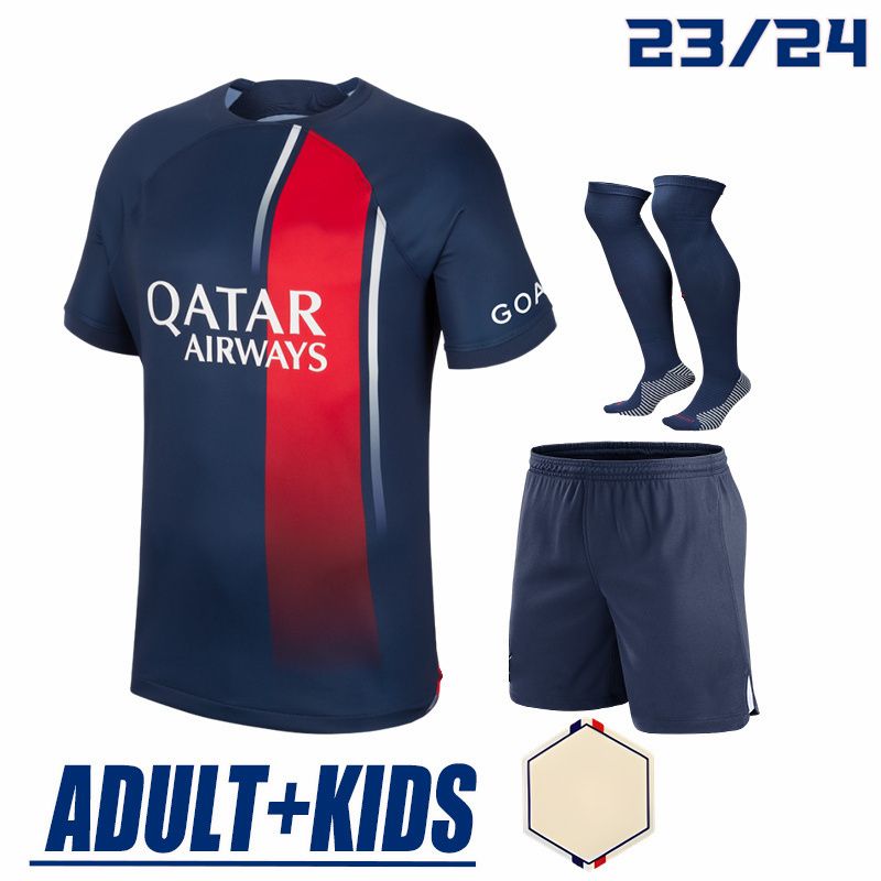 Home kit+Ligue 1