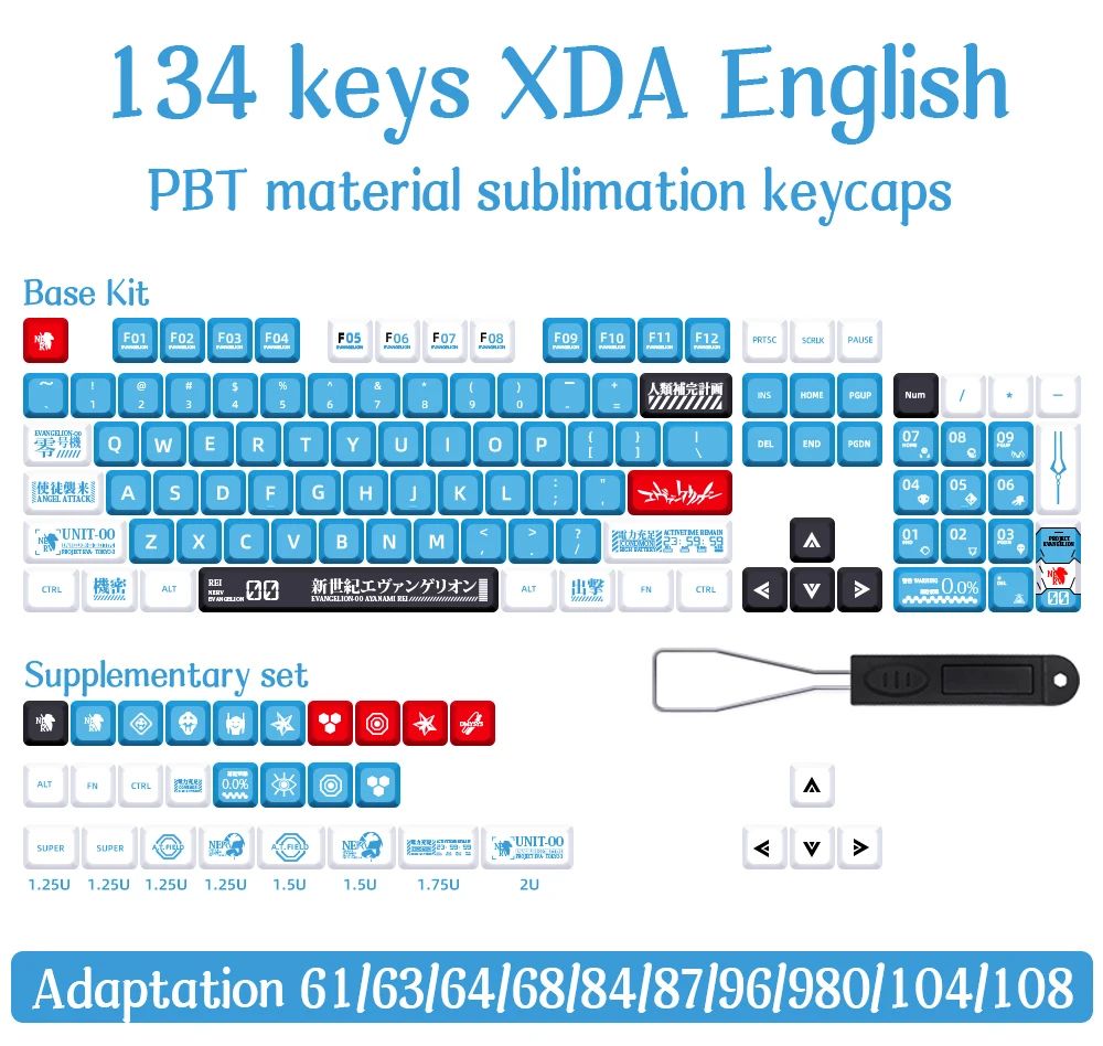 Cor: XDA134 Chaves Inglês