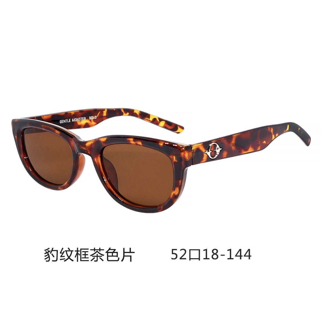 Leopard Frame Tan