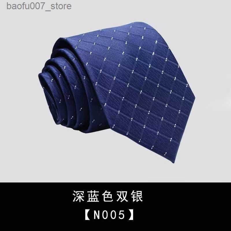 Navy Dot -Krawatte