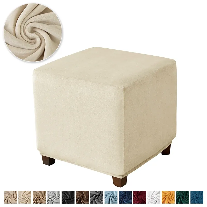 A2 S Stool Cover 1pc