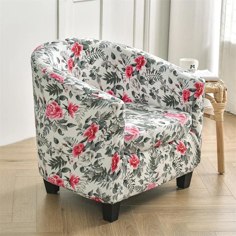 A8 Armchair Cover