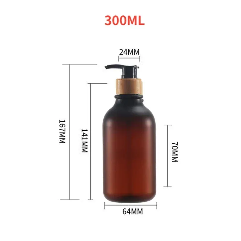 300ml Mat Brown