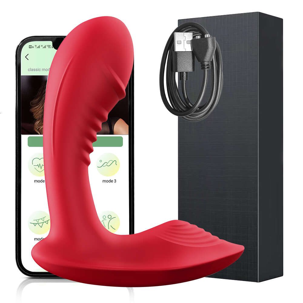 Dildo Vibrator - Box