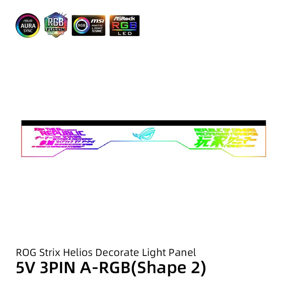 色：5V 3pin shape 2